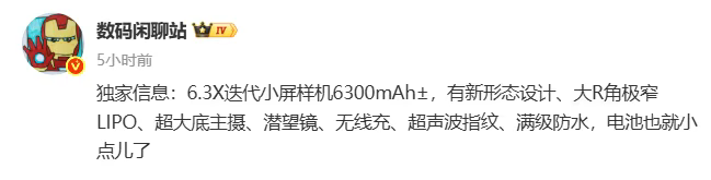 微信图片_20250821141712.png