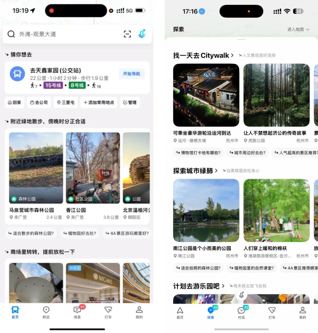 640-2_副本.jpg