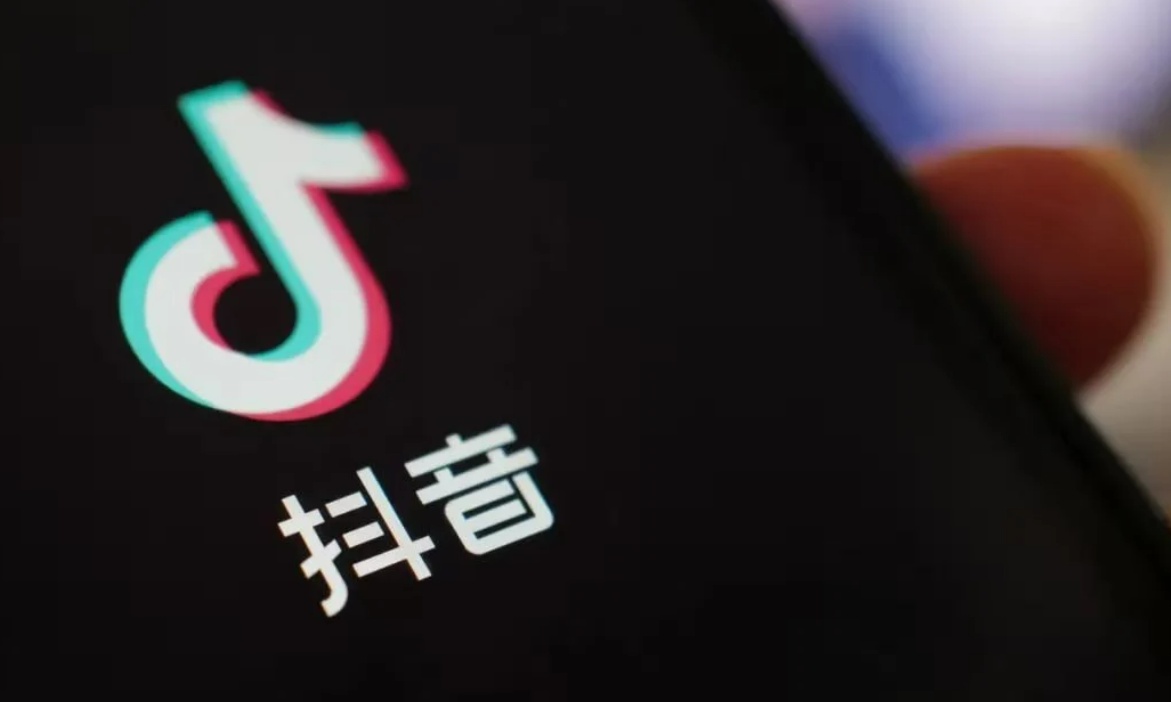抖音上市，2000亿美元市值或是“黄粱一梦”？