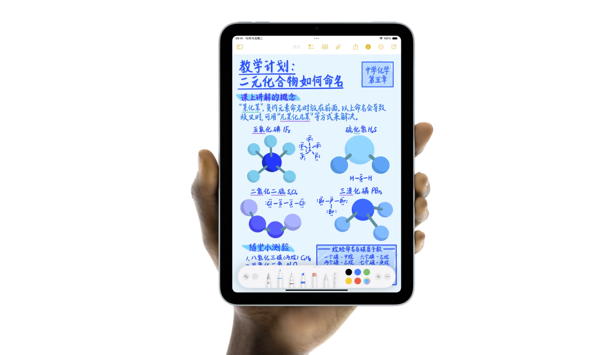 QQ20250414-173954.png