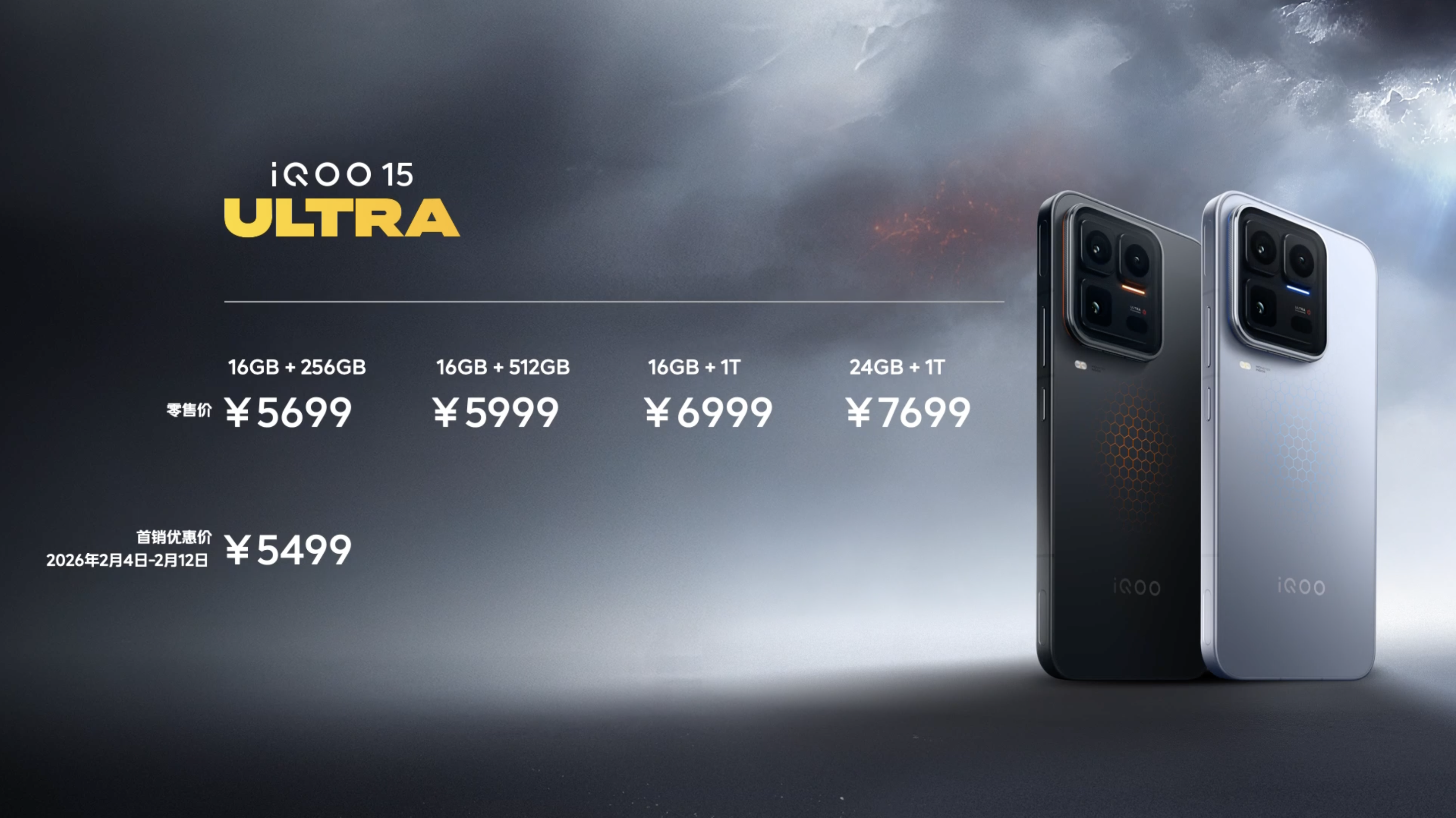 截屏2026-02-04 20.06.51.png