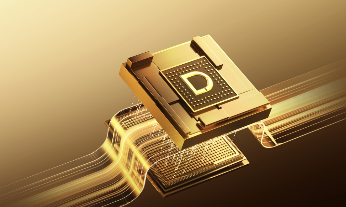 AWE 2026芯片产业高峰论坛明日开幕，追觅芯际穿越将重磅发布战略规划