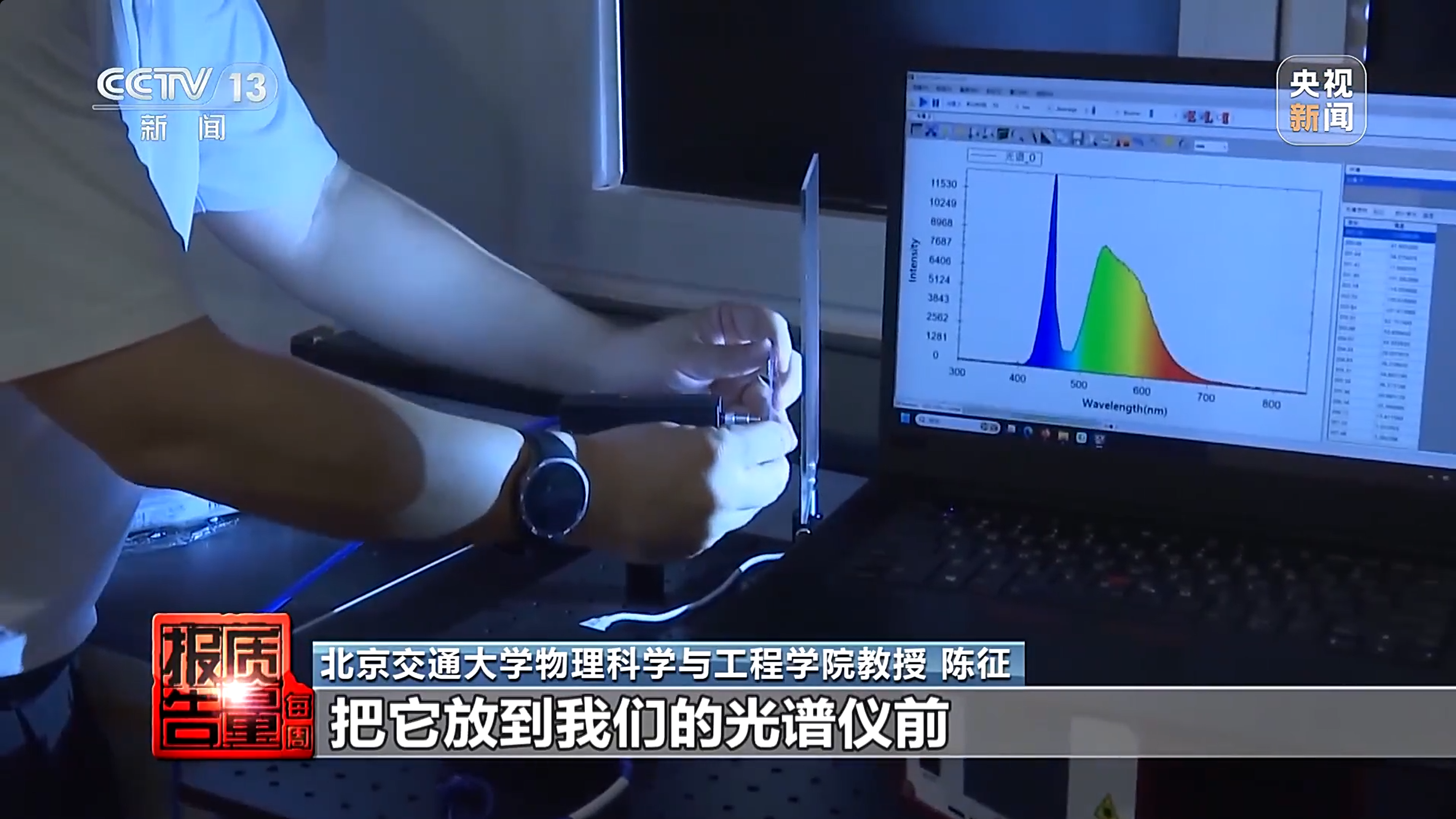 屏幕截图 2025-09-03 110727.png