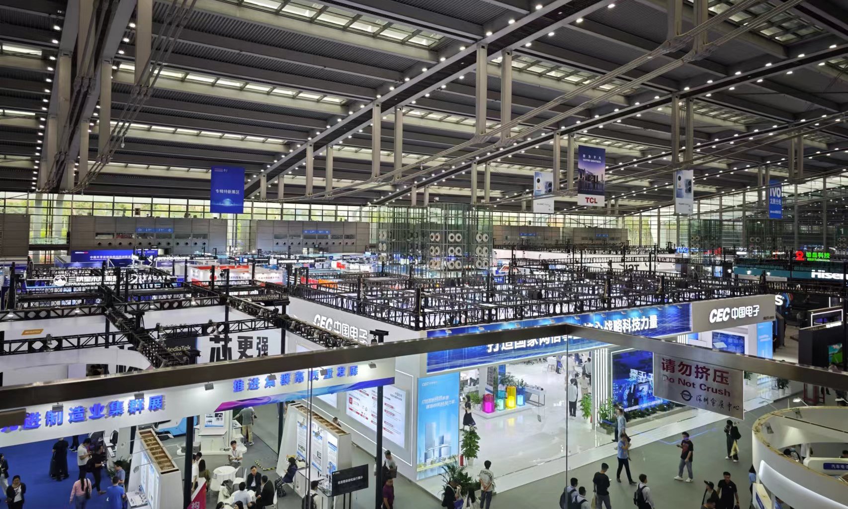 CITE2024观察：AI带动新需求，国产芯片、存储踏上风口