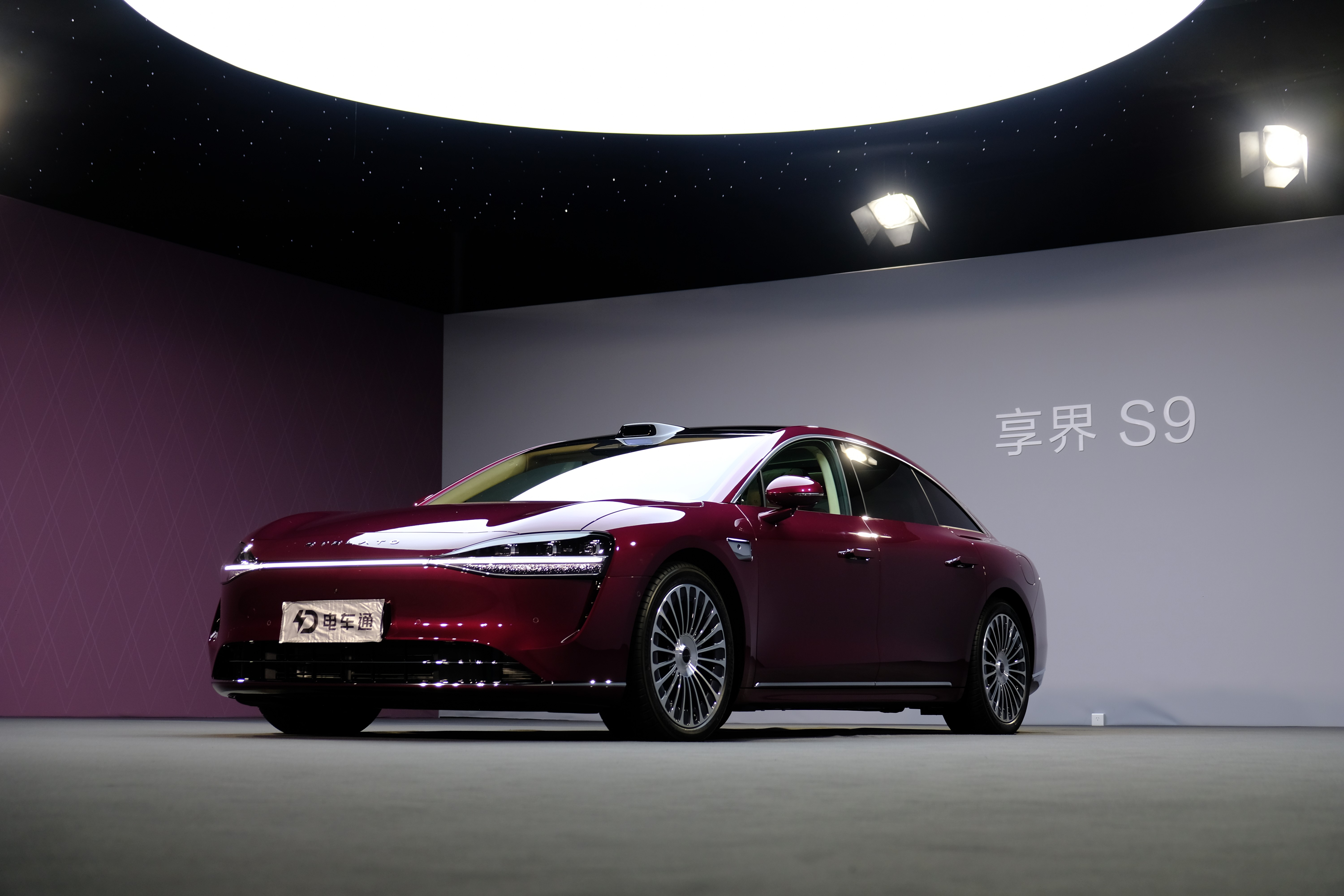 微信图片_20250317145231.jpg