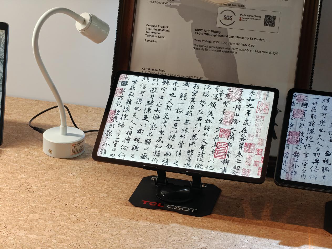 0d6cbf4d87e21564500d9d8c801ea24f