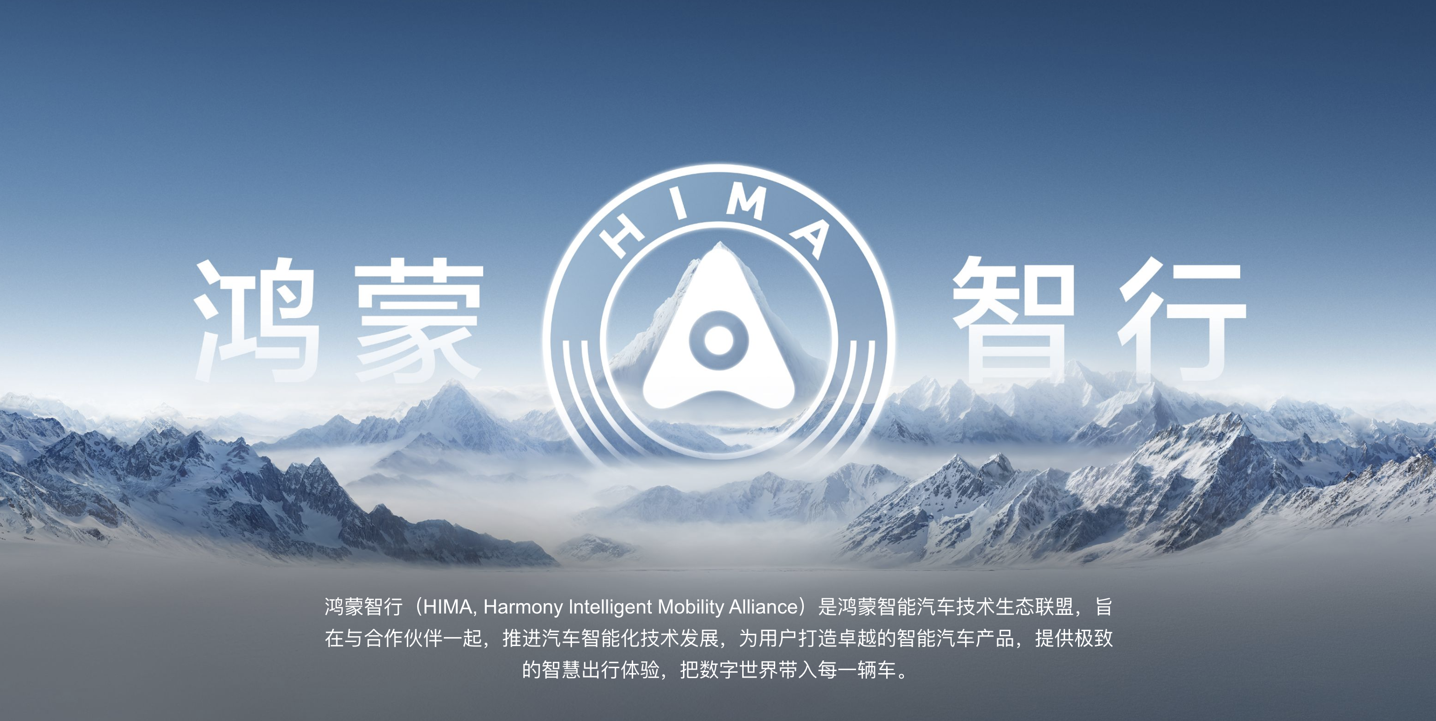 WX20250212-184333@2x.png