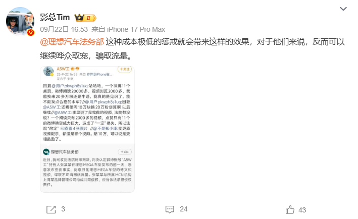 fa047dc84f2ccd10cd7448c529b1a333.png