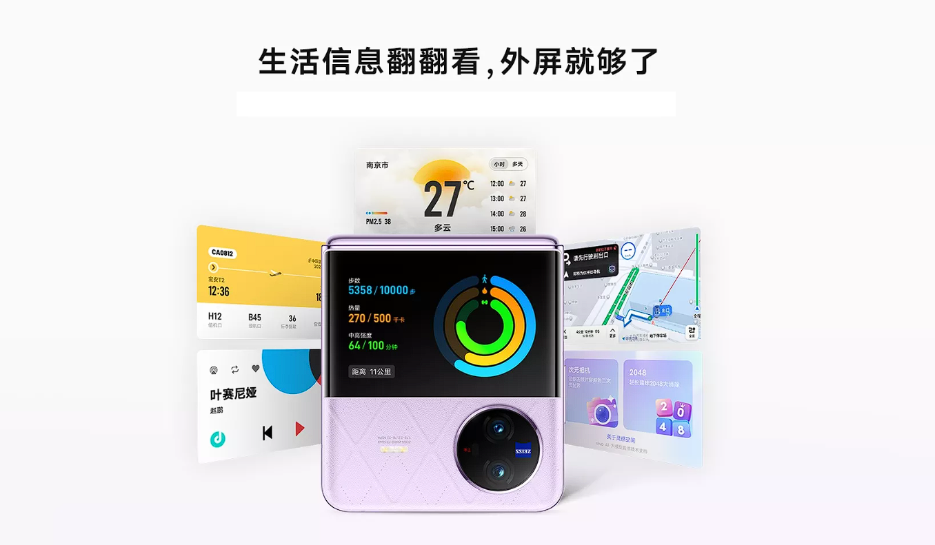 屏幕截图 2023-10-07 151500.png