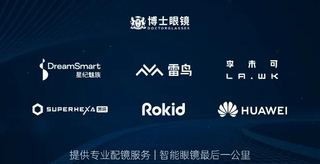 微信截图_20241125032531.png