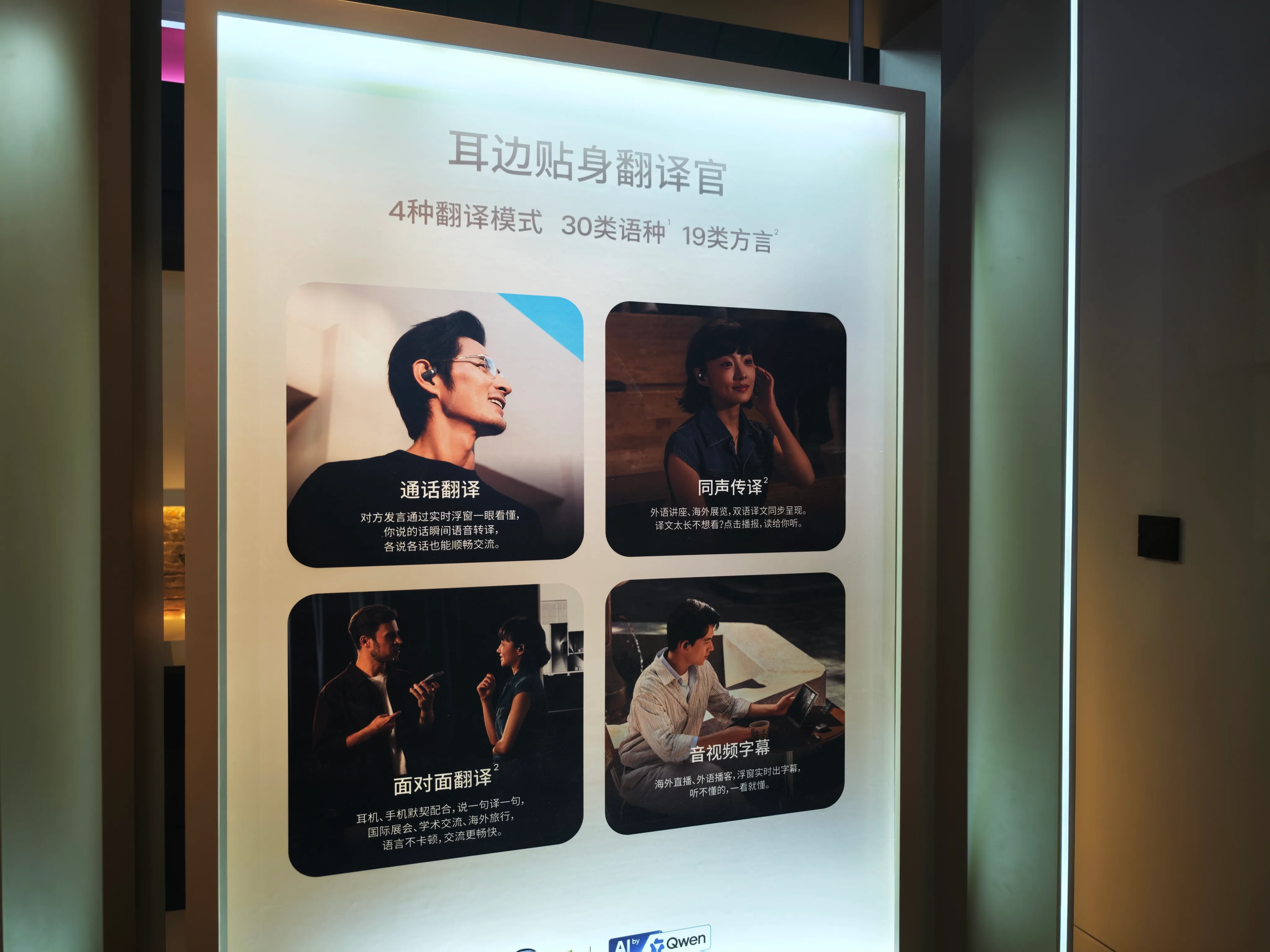 微信图片_20260818173009_352_65.jpg