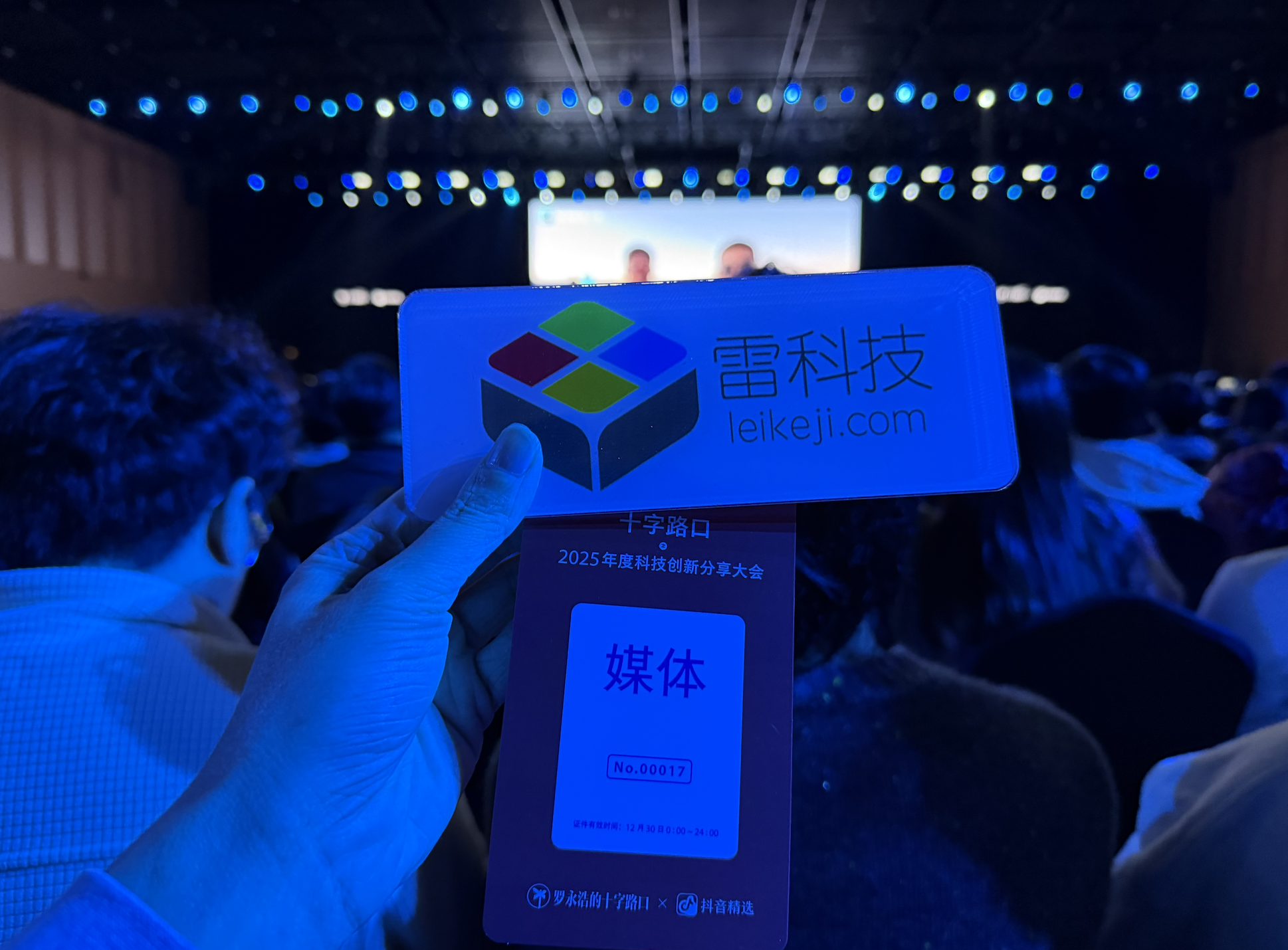 截屏2025-12-31 09.47.39.png