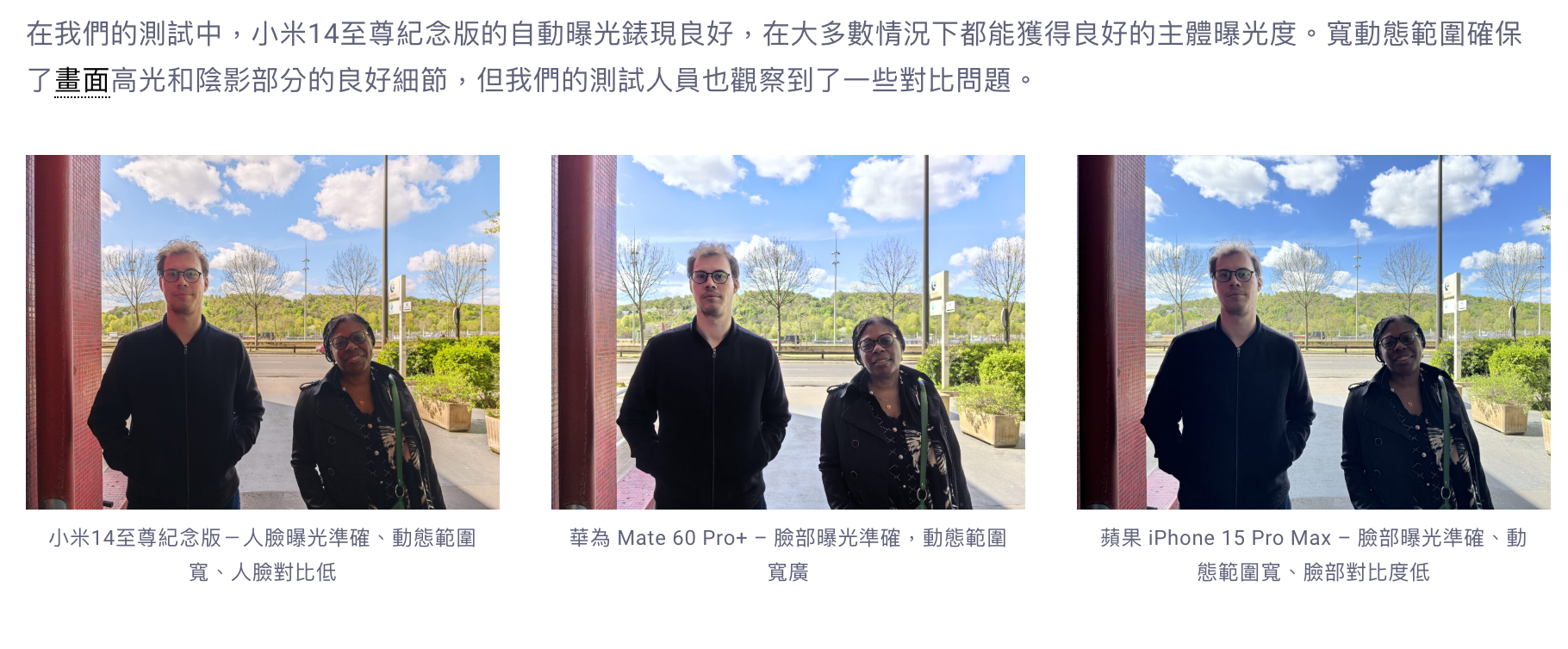 截屏2024-05-24 17.46.27.png