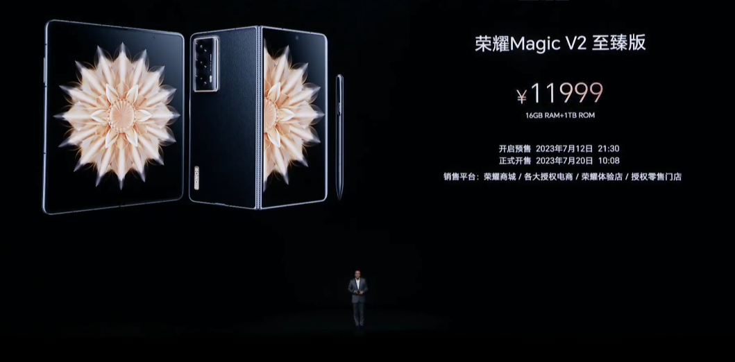 微信图片_20230712220452.png