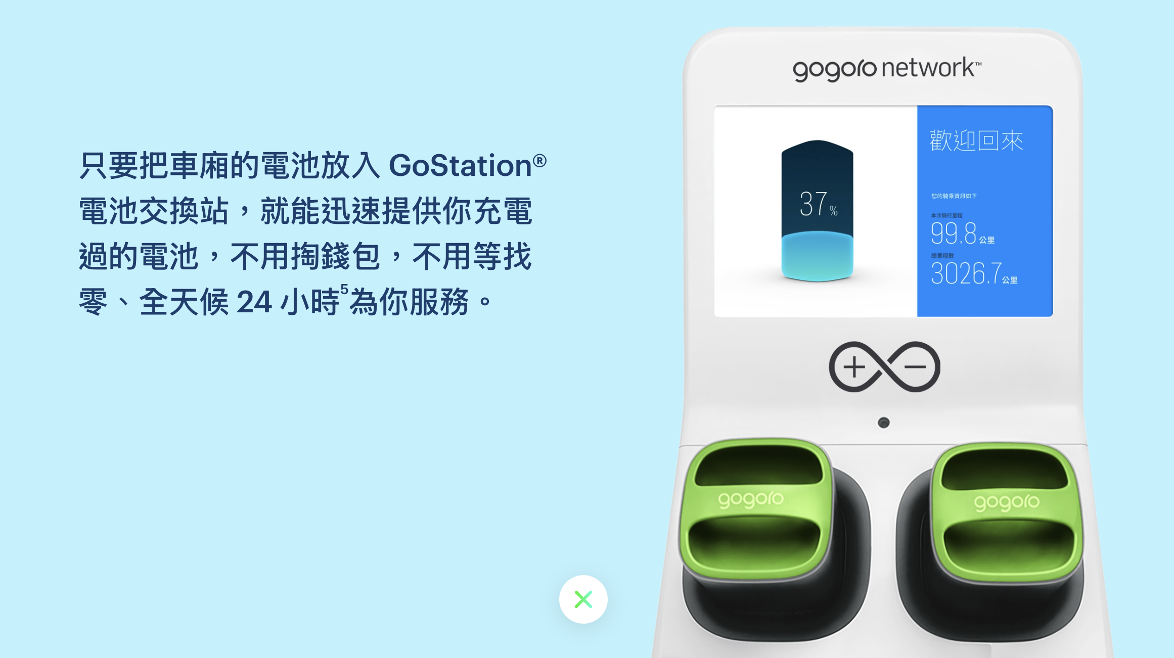 截屏2026-03-17 19.35.25.png