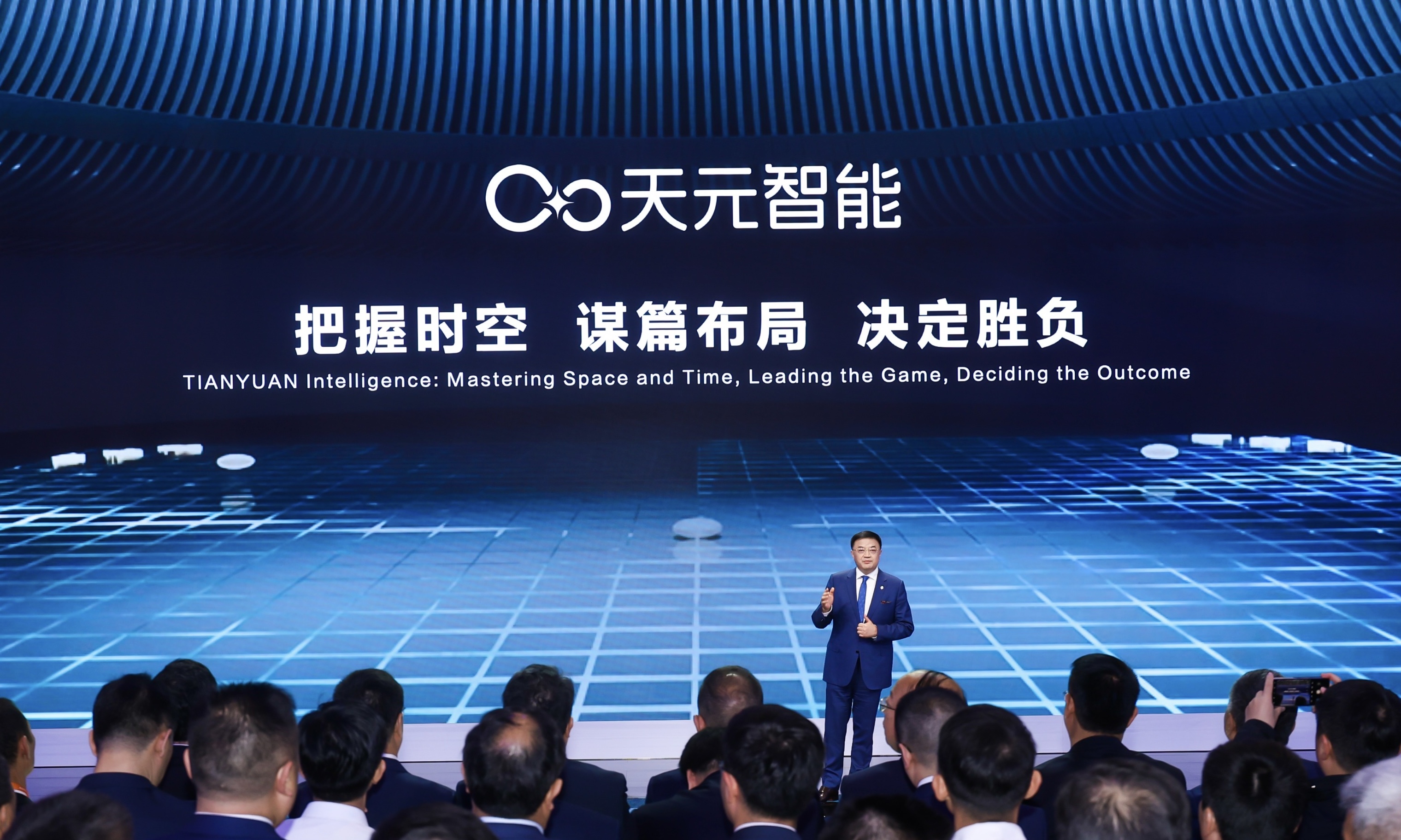 安全才是智能的终极底线！东风汽车正式宣布：“天元智能”来了
