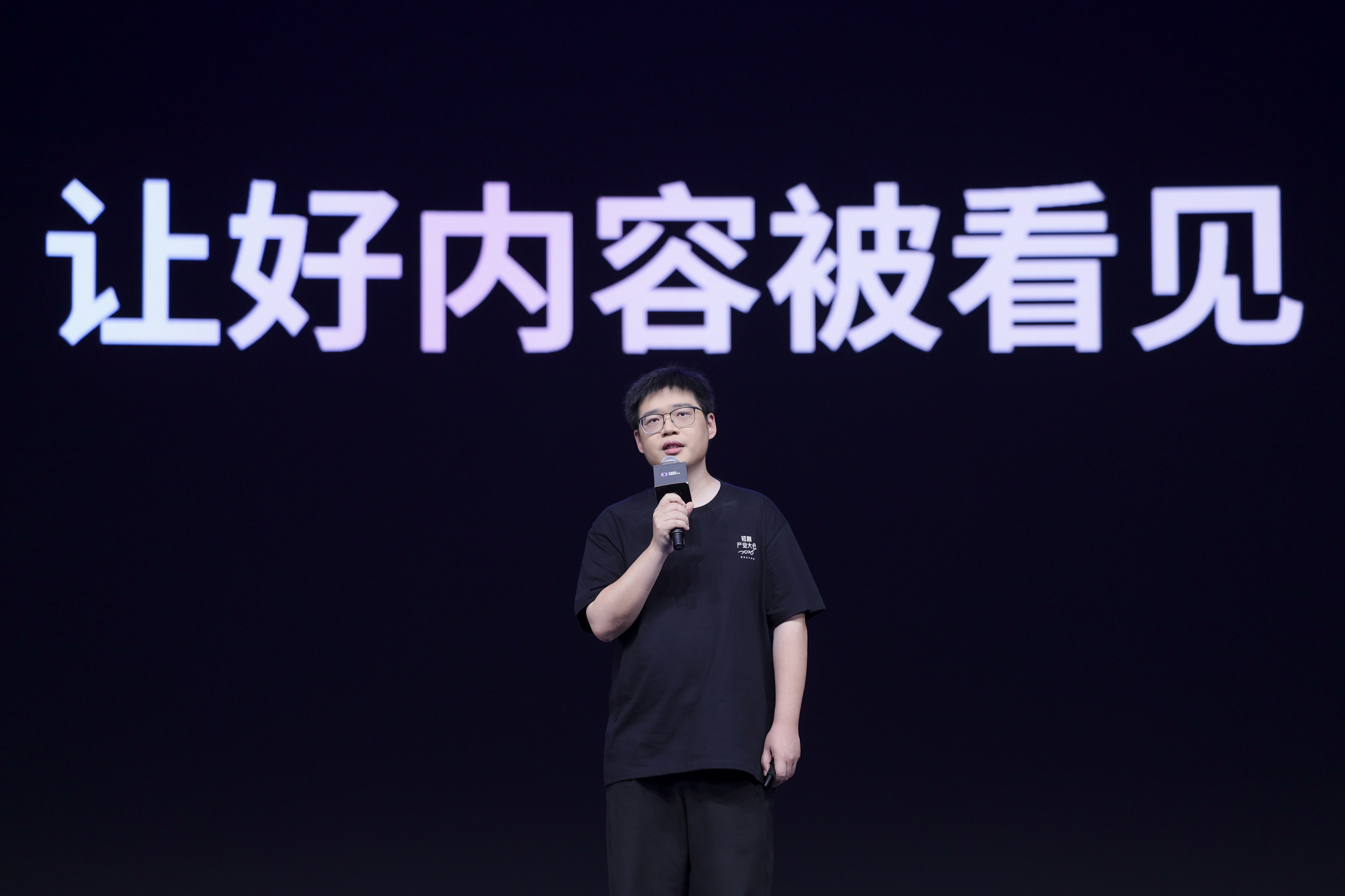 微信图片_20260512110101.jpg