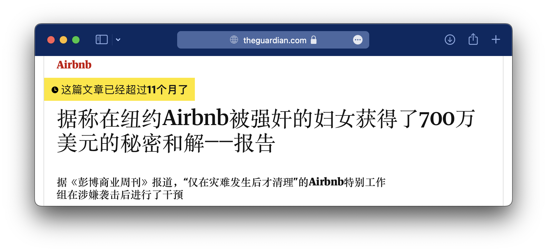 截屏2022-05-25 20.24.59.png