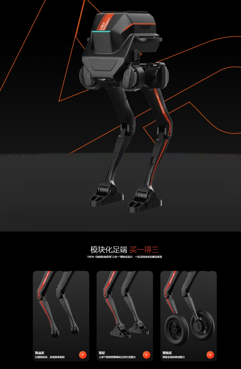 微信截图_20250312025722.png