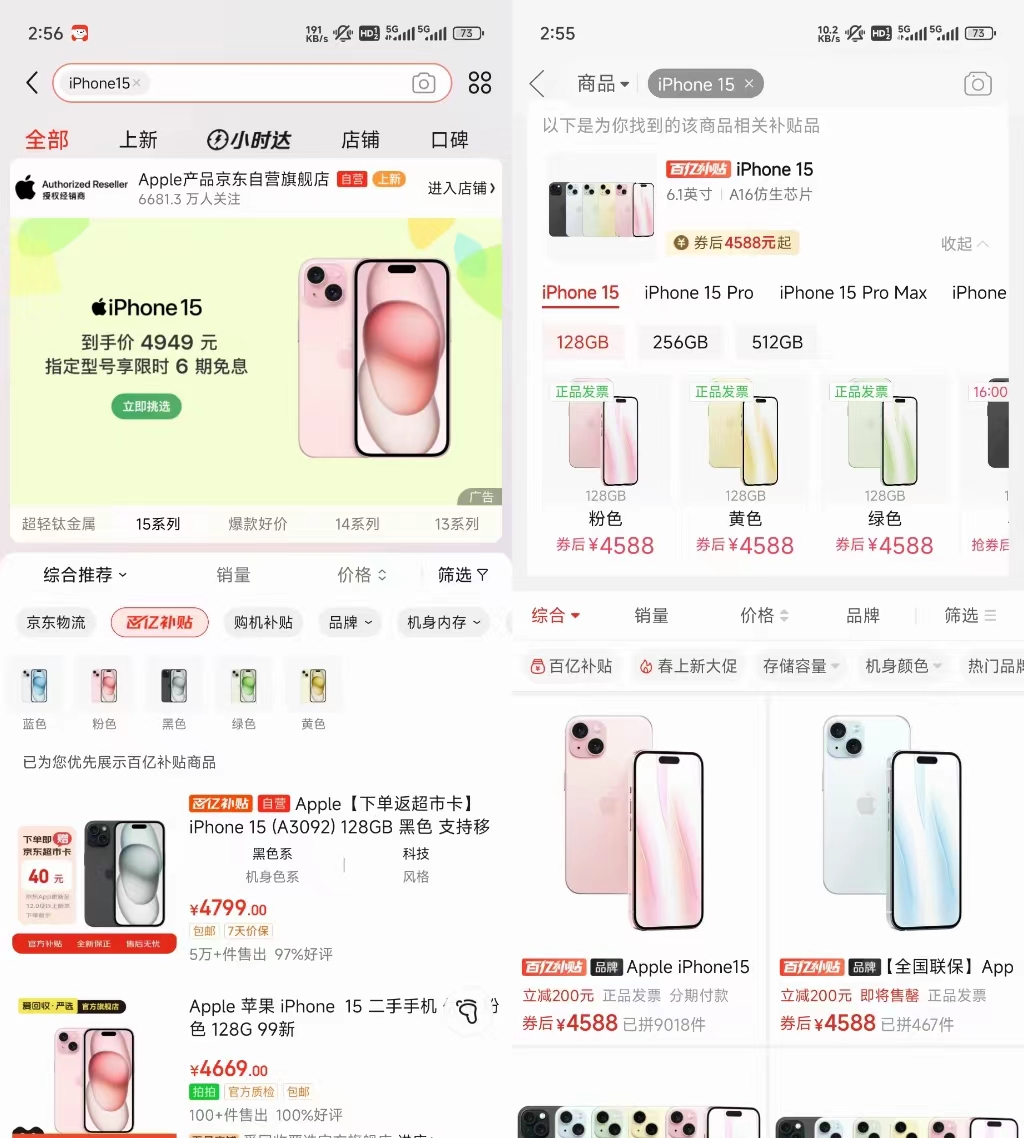 微信图片_20240313150827.jpg