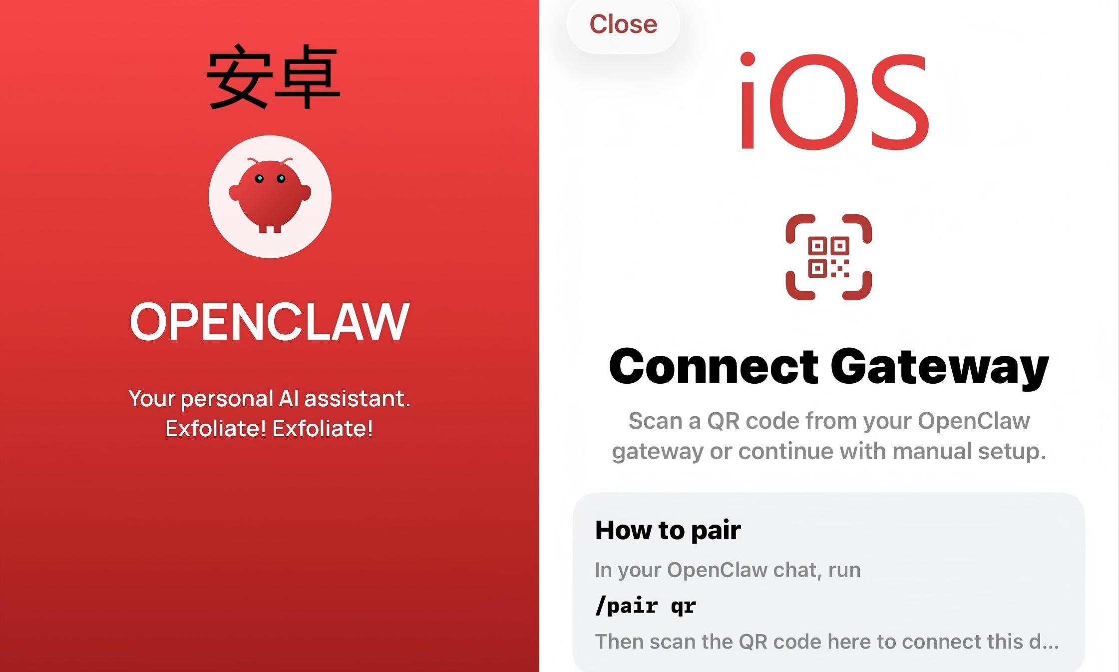 OpenClaw手机App上线，结果翻车了