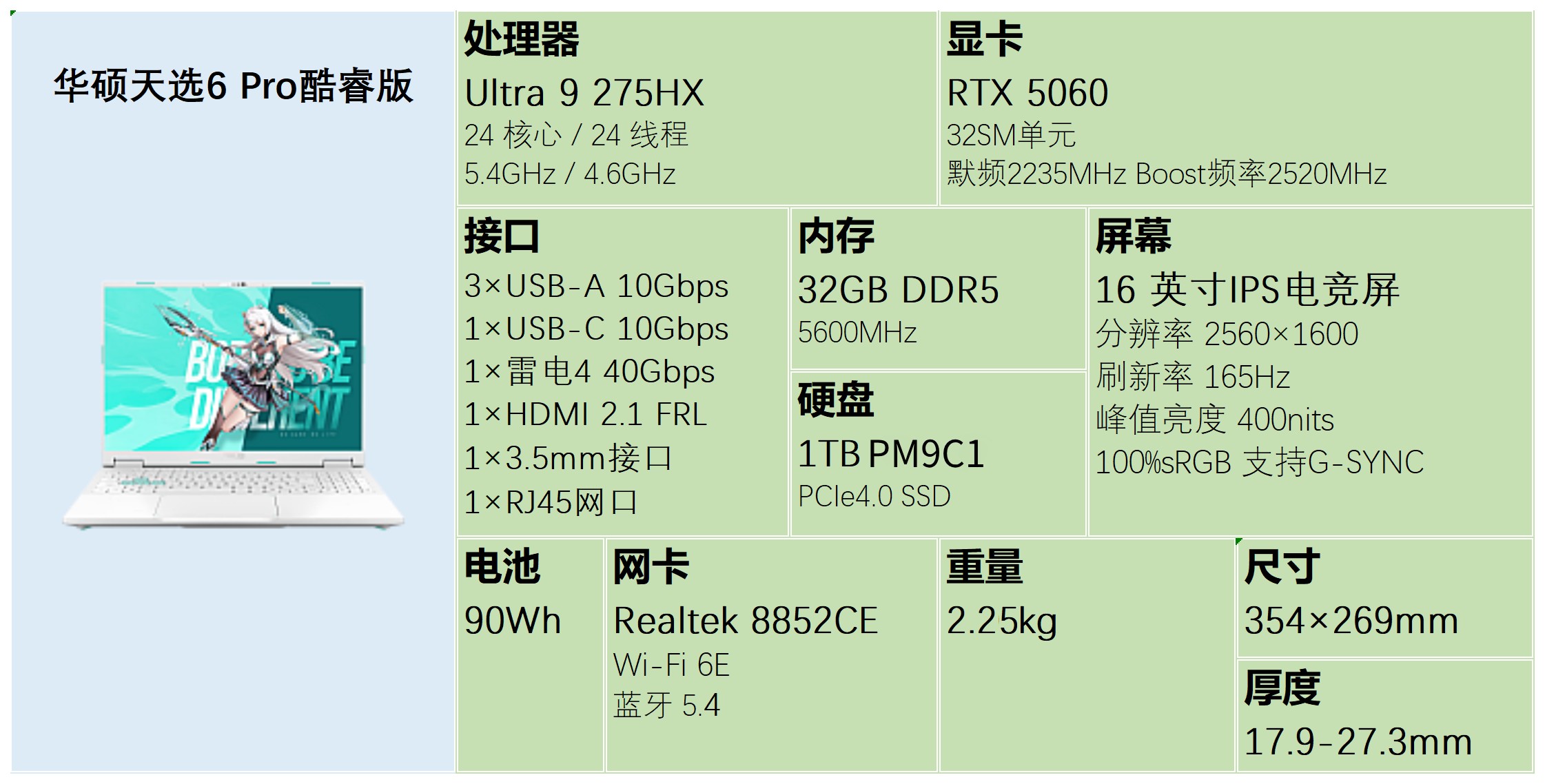 73d3132206ec452fbcaf7e9189b541d1.jpg