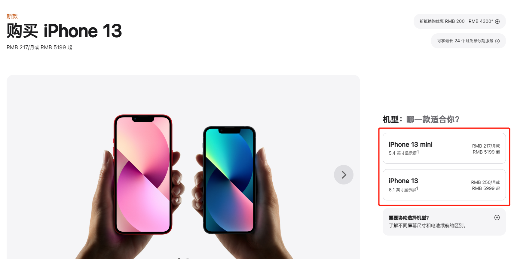 微信截图_20220824171317.png