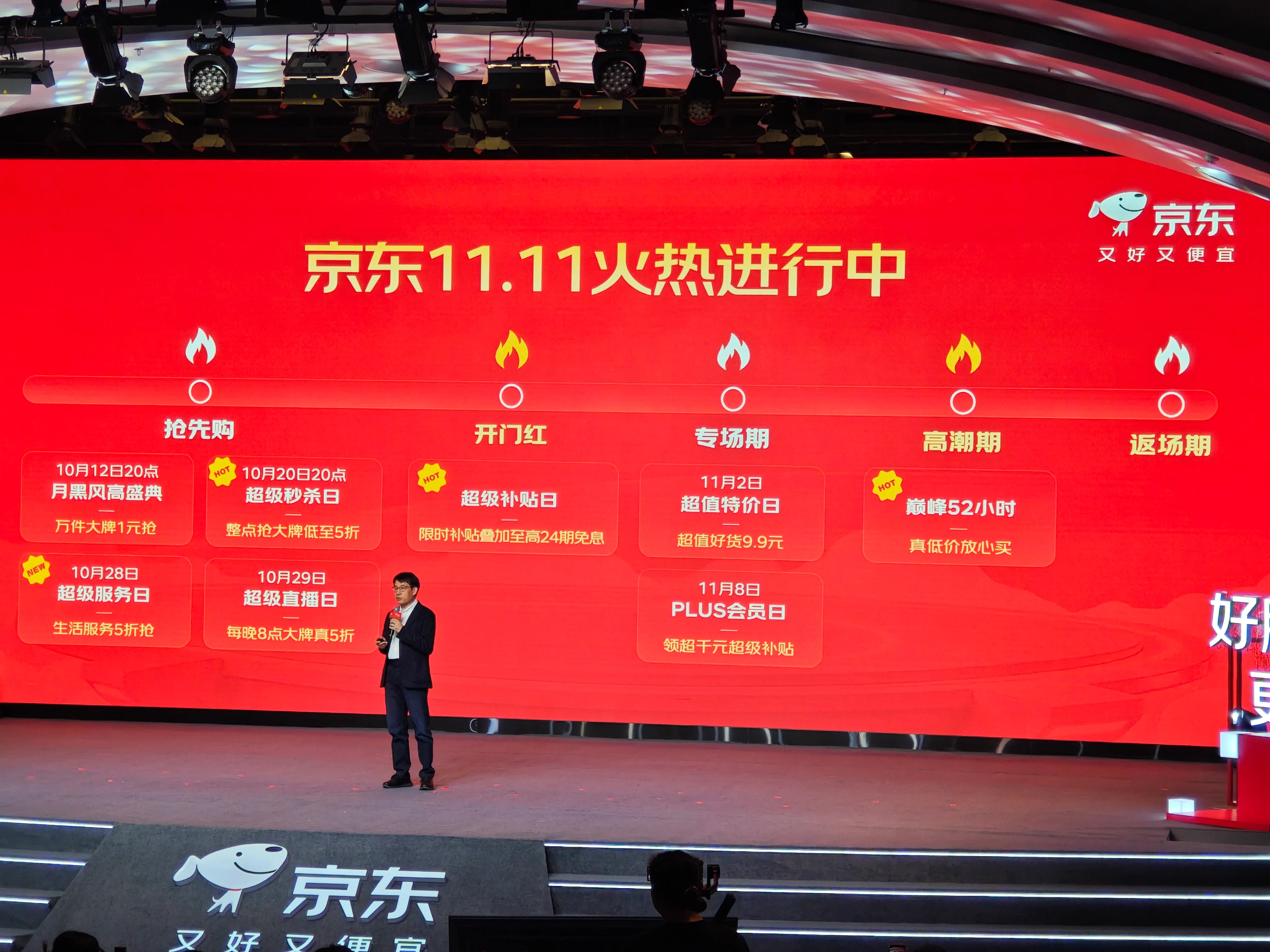 微信图片_20261015144745_300_36.jpg