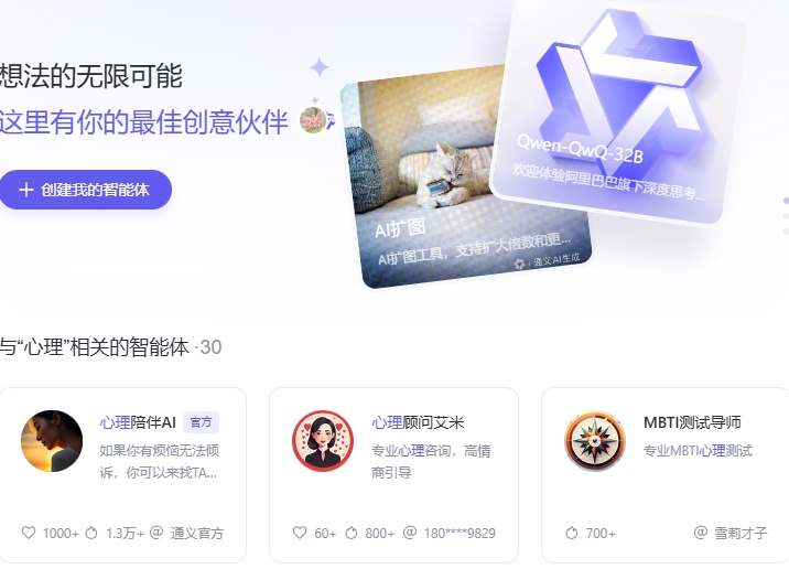 微信截图_20250404015902.png