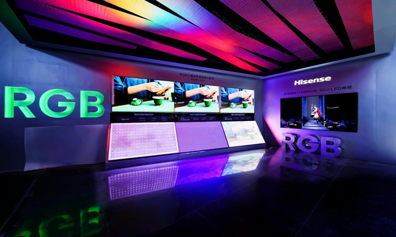 显示领域唯一！海信RGB-Mini LED入选“十四五”硬核成果