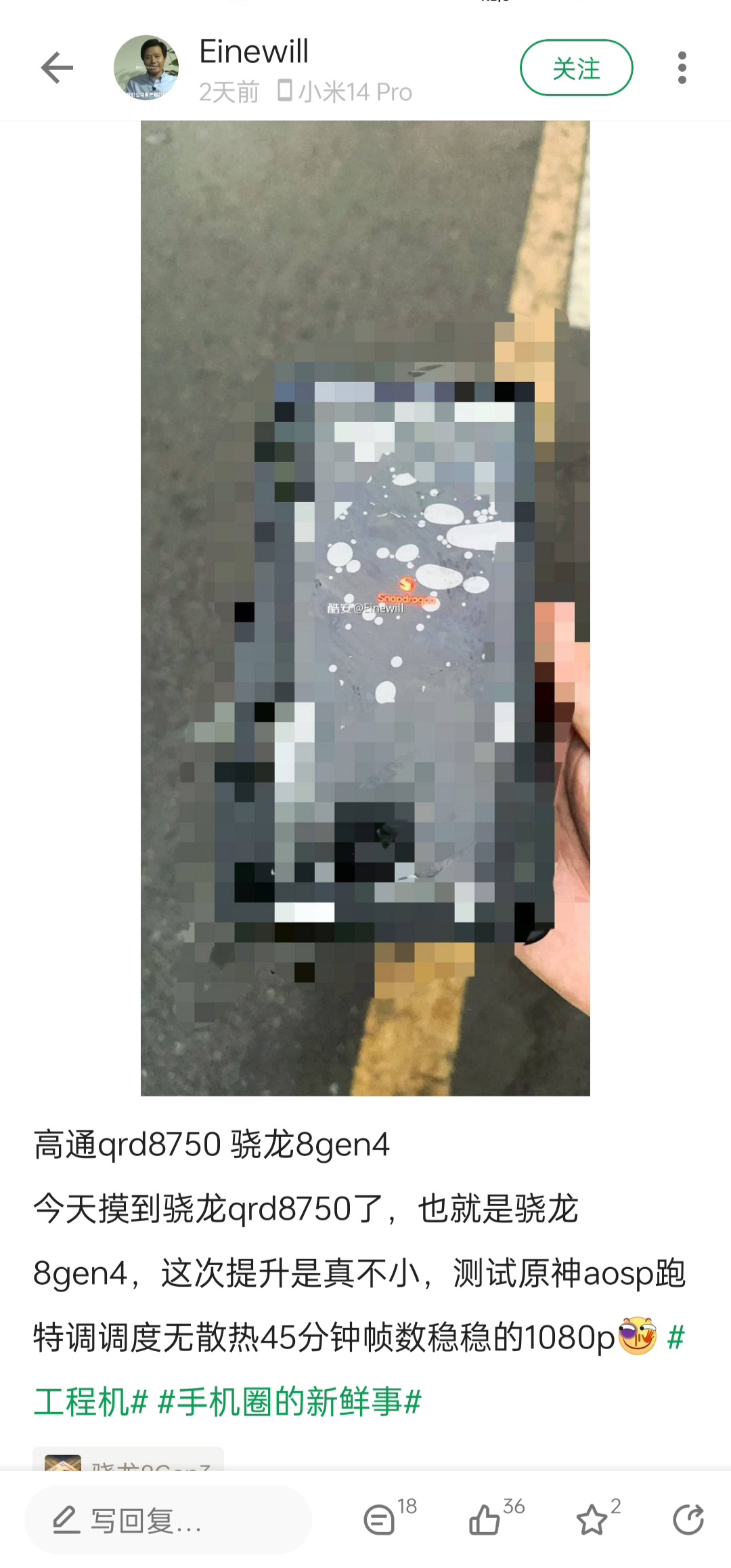 微信图片_20240122145725.png