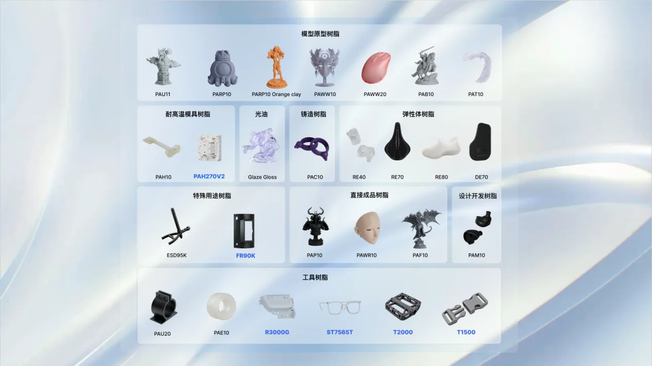 图片 3.png