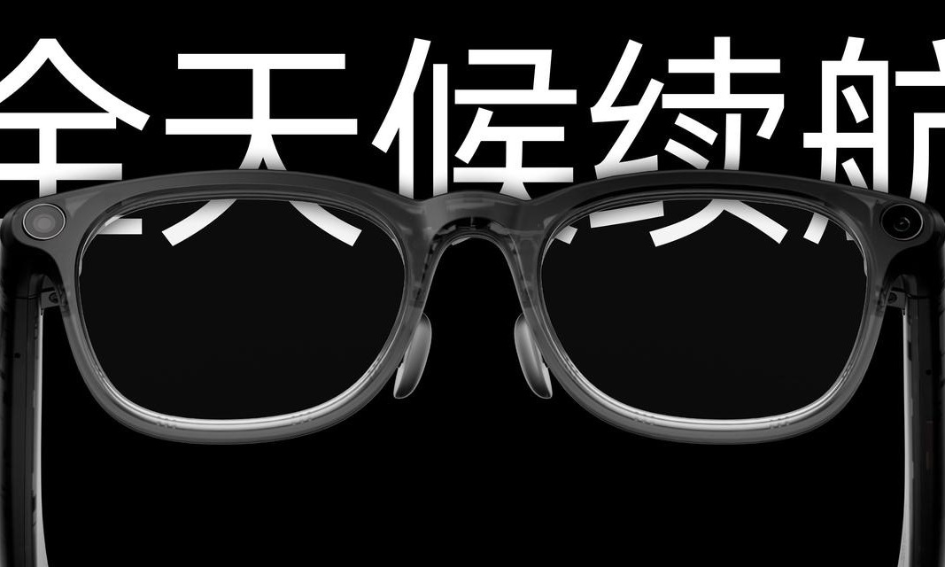 2199元!雷鸟V4首发大底方形传感器,AI眼镜终于能「全天候佩戴」了