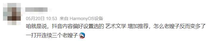 微信截图_20220523162645.png