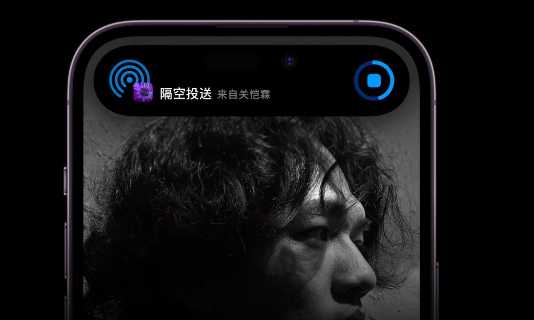 车祸检测更准！苹果iOS 16更新：iPhone 14更强了