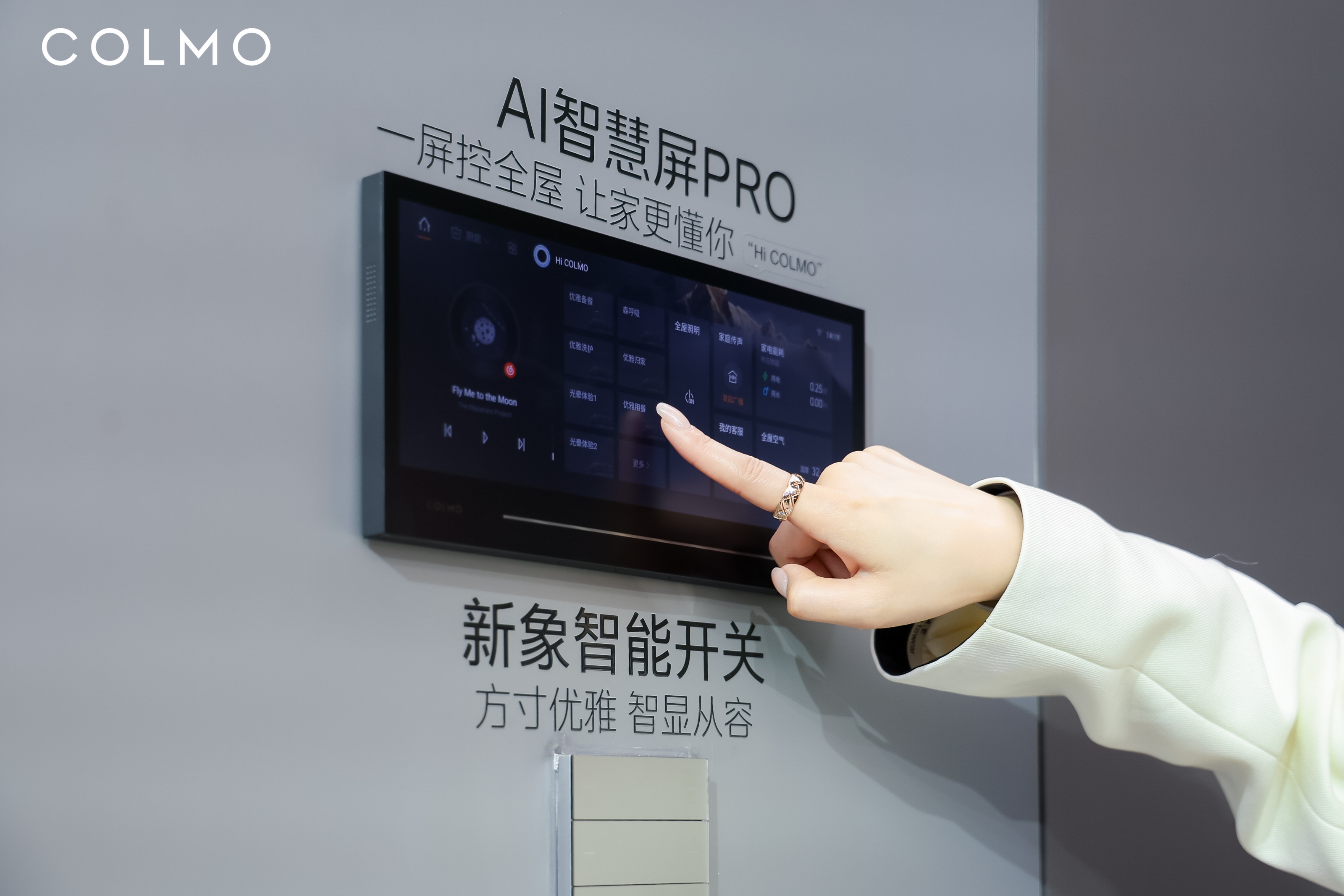 微信图片_20260310170435_78_6