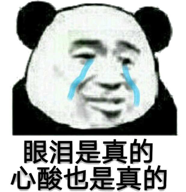 006APoFYly1g5oxnikk7uj30h70hsaoa.jpg