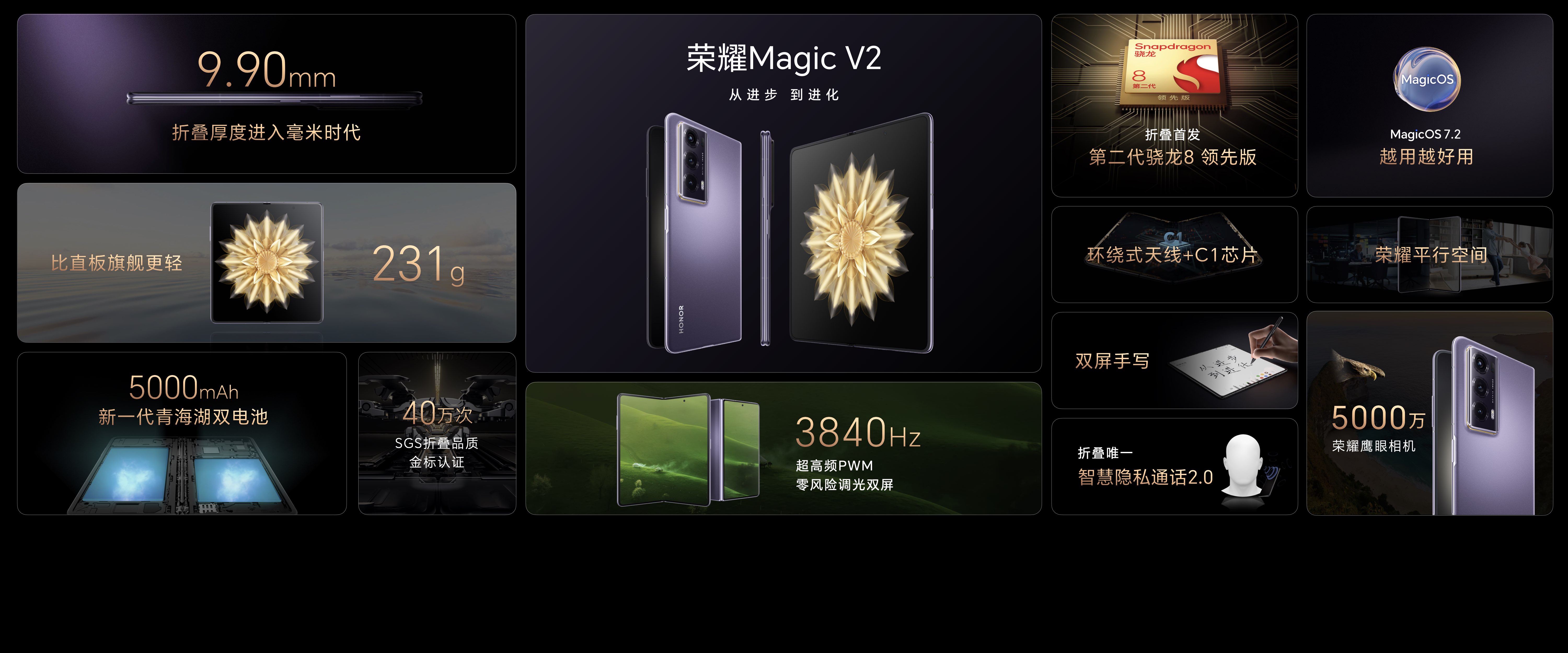 微信图片_20230712220555.jpg