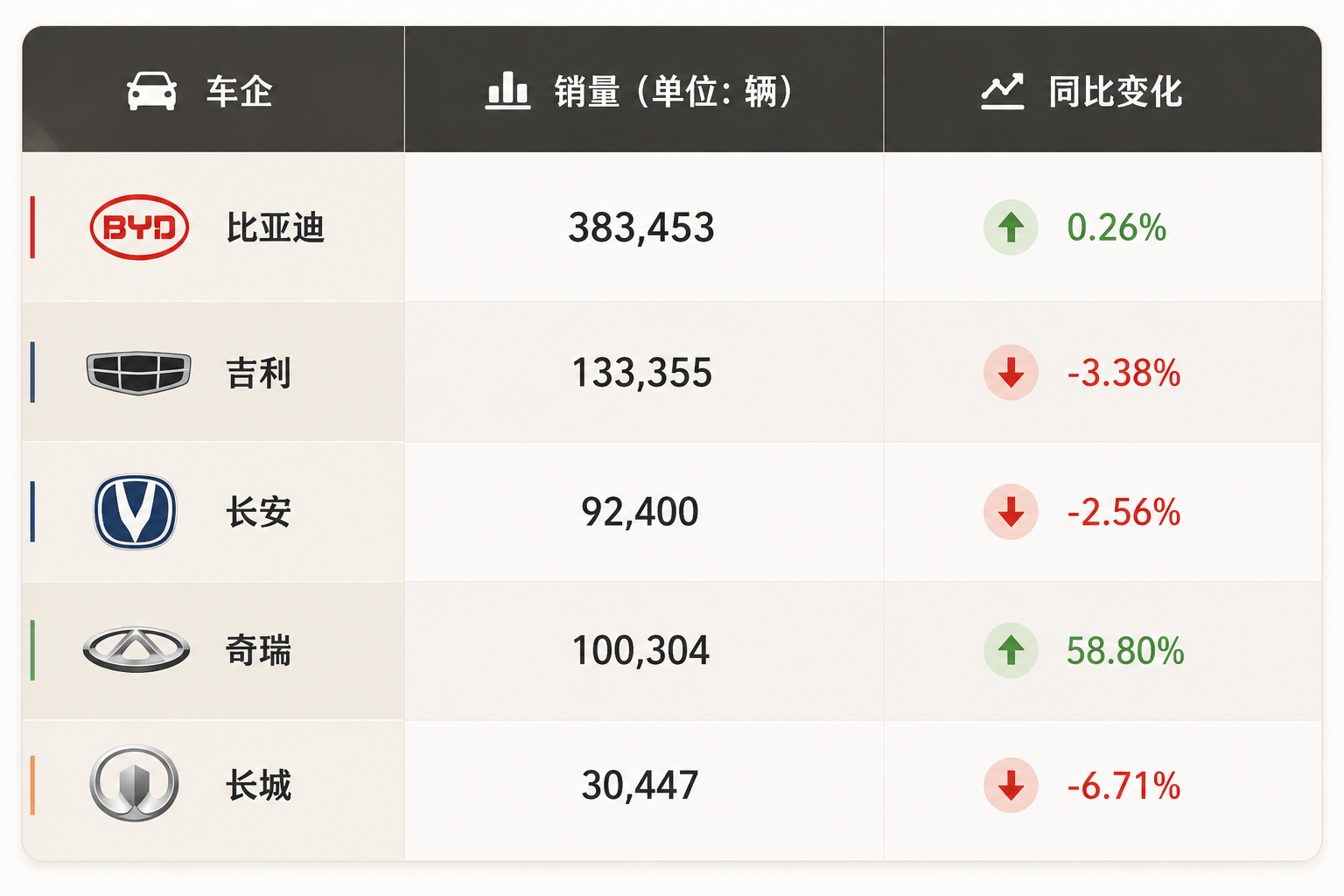 ChatGPT Image 2026年6月2日 18_46_19.png