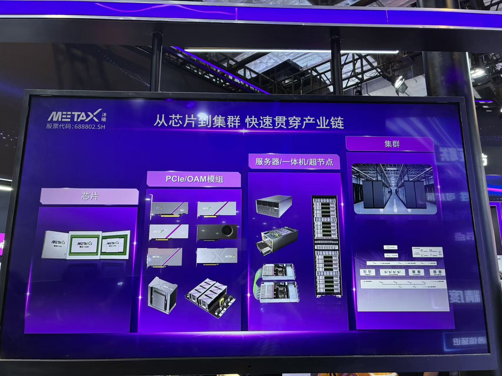 微信图片_2026-07-18_201825_404.jpg