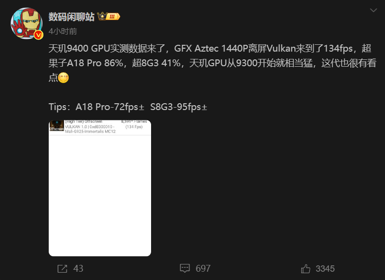 32654.png