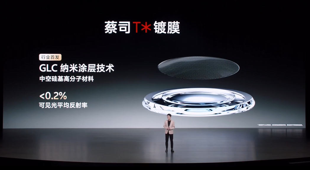 微信图片_20240513192824.png