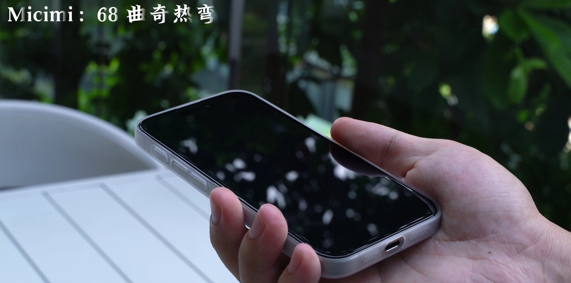 微信截图_20231213171755.png