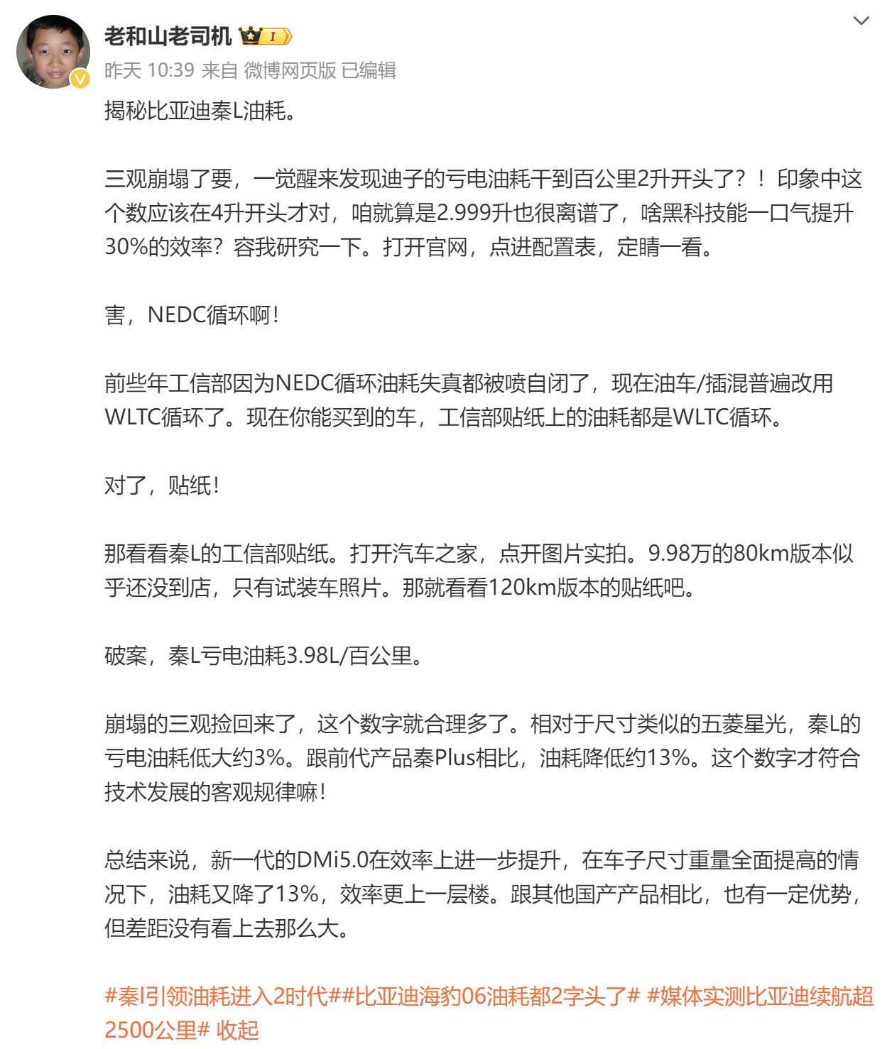 QQ截图20240530150217.png