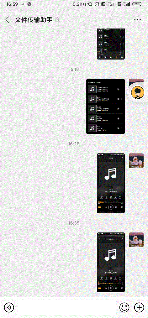 QQ图片20200612170150.gif