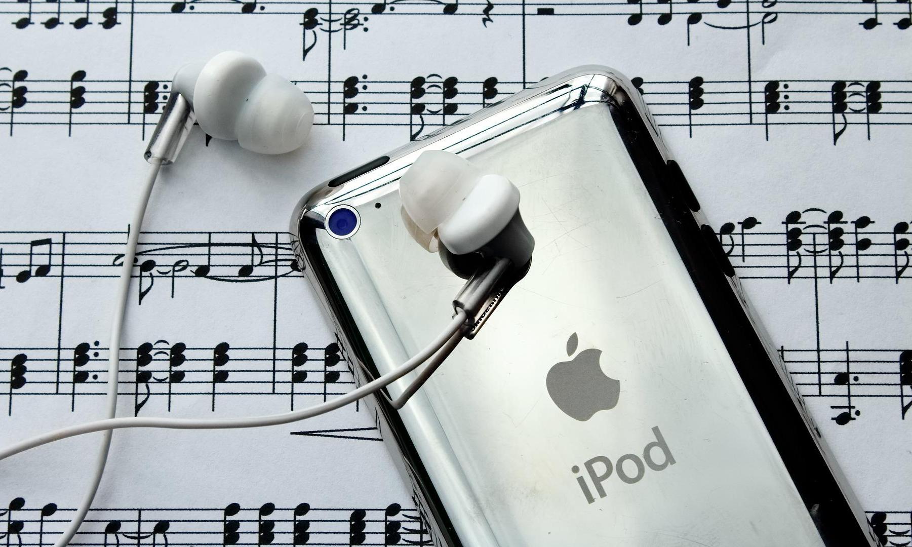 3830元!苹果绝版全新iPod突然现身:土豪看得上吗?