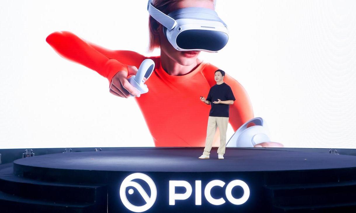PICO 4亮相，或迎来国内VR市场的跨越式发展