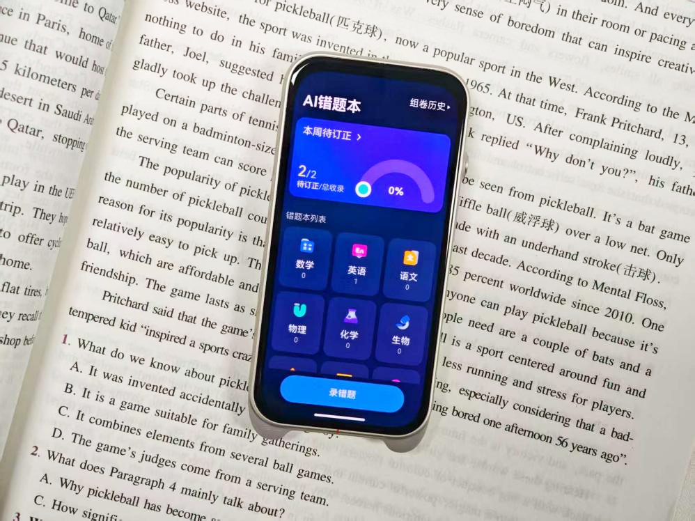 acacdf926bcc4bc68a1fbe71632d6e2d (1).jpg