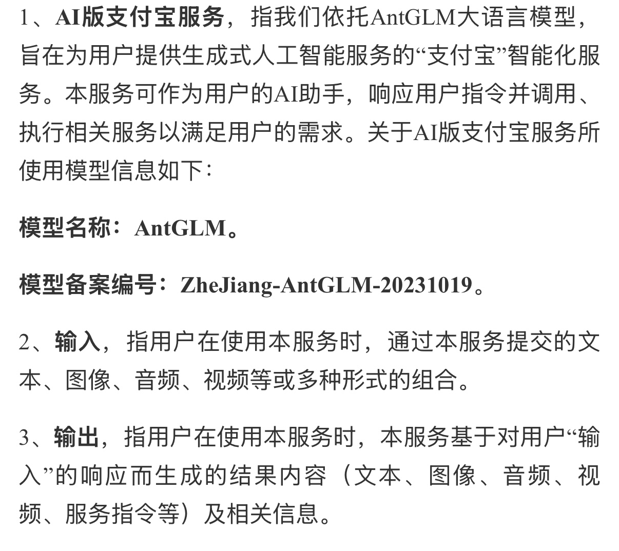 B1CBBE24-438E-495F-BBF2-7FD690E5401B_1_201_a.jpeg