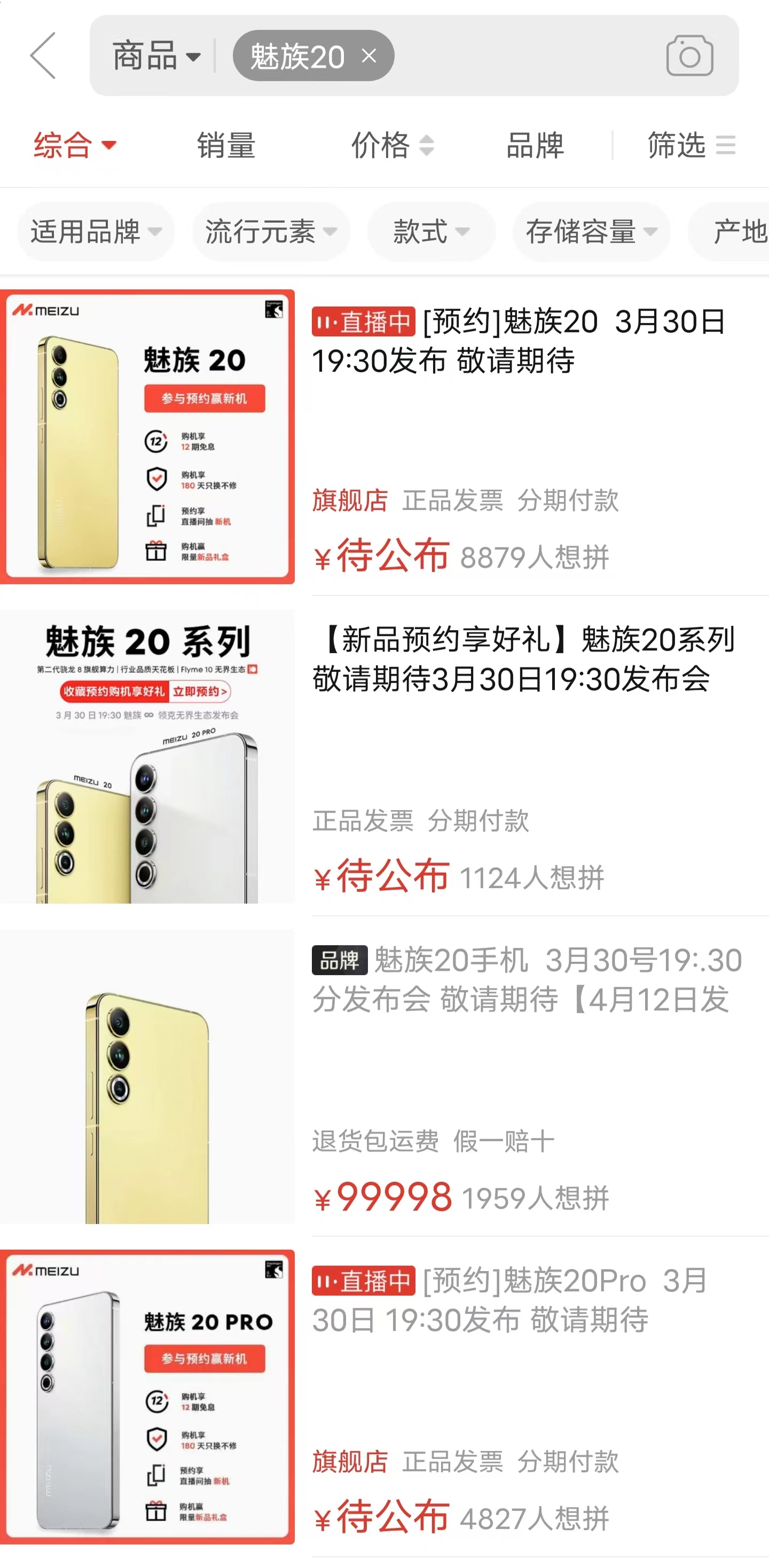 微信图片_20230316154509.jpg